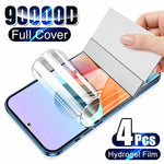 4Pcs Screen protector For Samsung Galaxy S21  series
