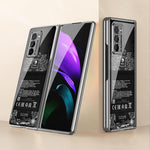 Plating Glass  | For Samsung Galaxy Z Fold 2